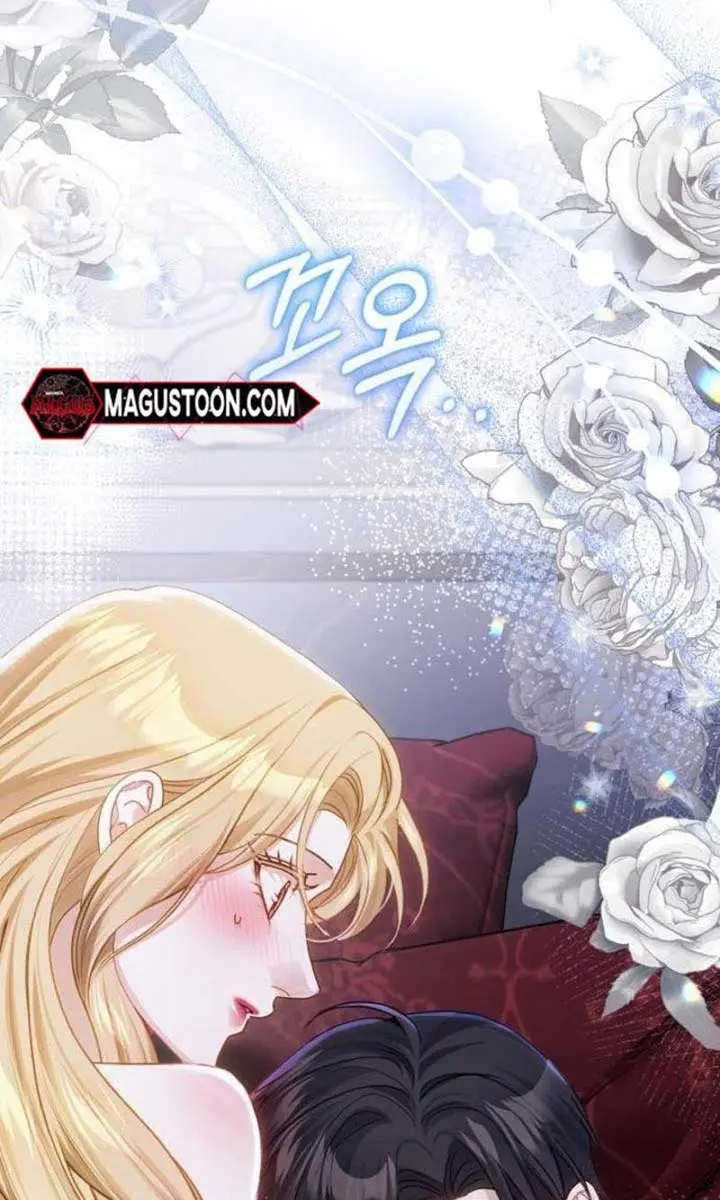 I Was the Acting Empress but I Spent the First Night with Him Chapter 36 Page 104