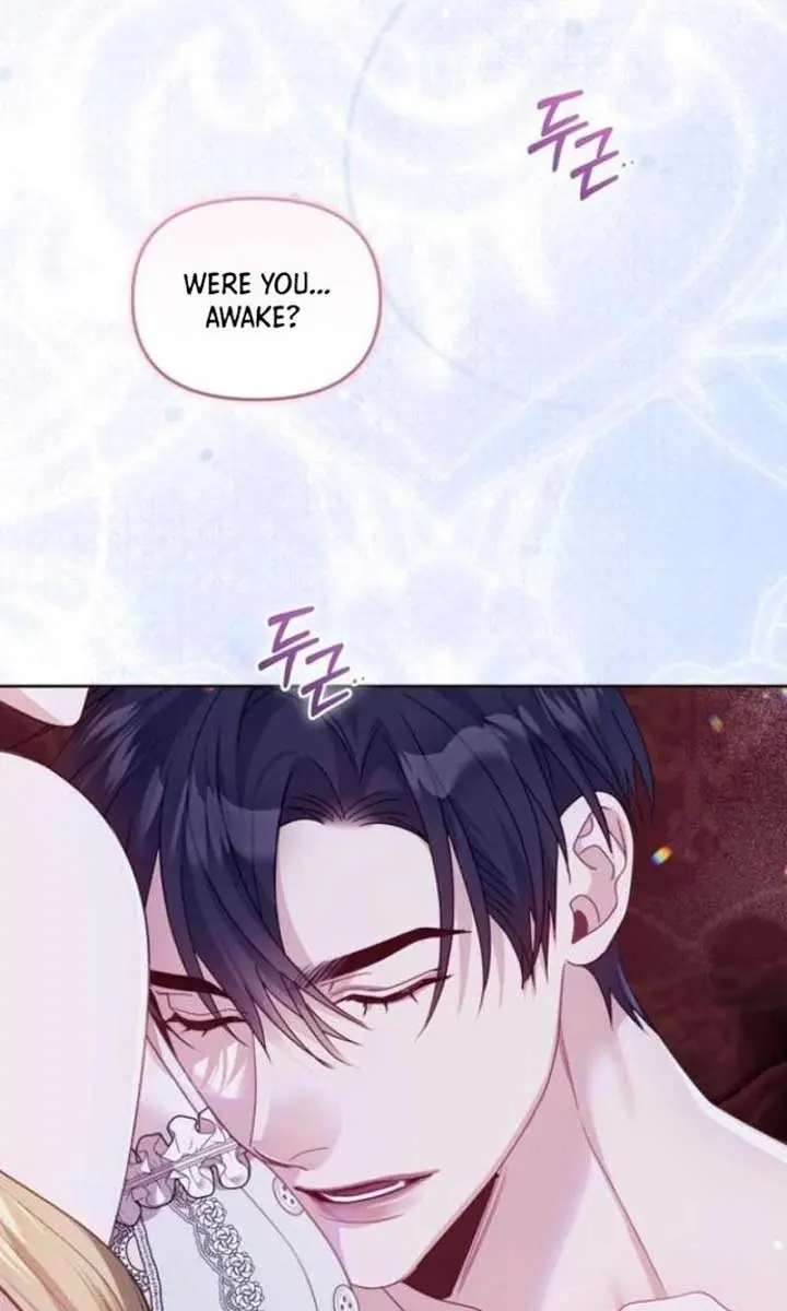 I Was the Acting Empress but I Spent the First Night with Him Chapter 37 Page 9