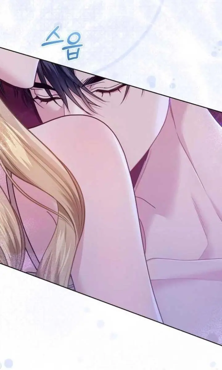 I Was the Acting Empress but I Spent the First Night with Him Chapter 37 Page 12