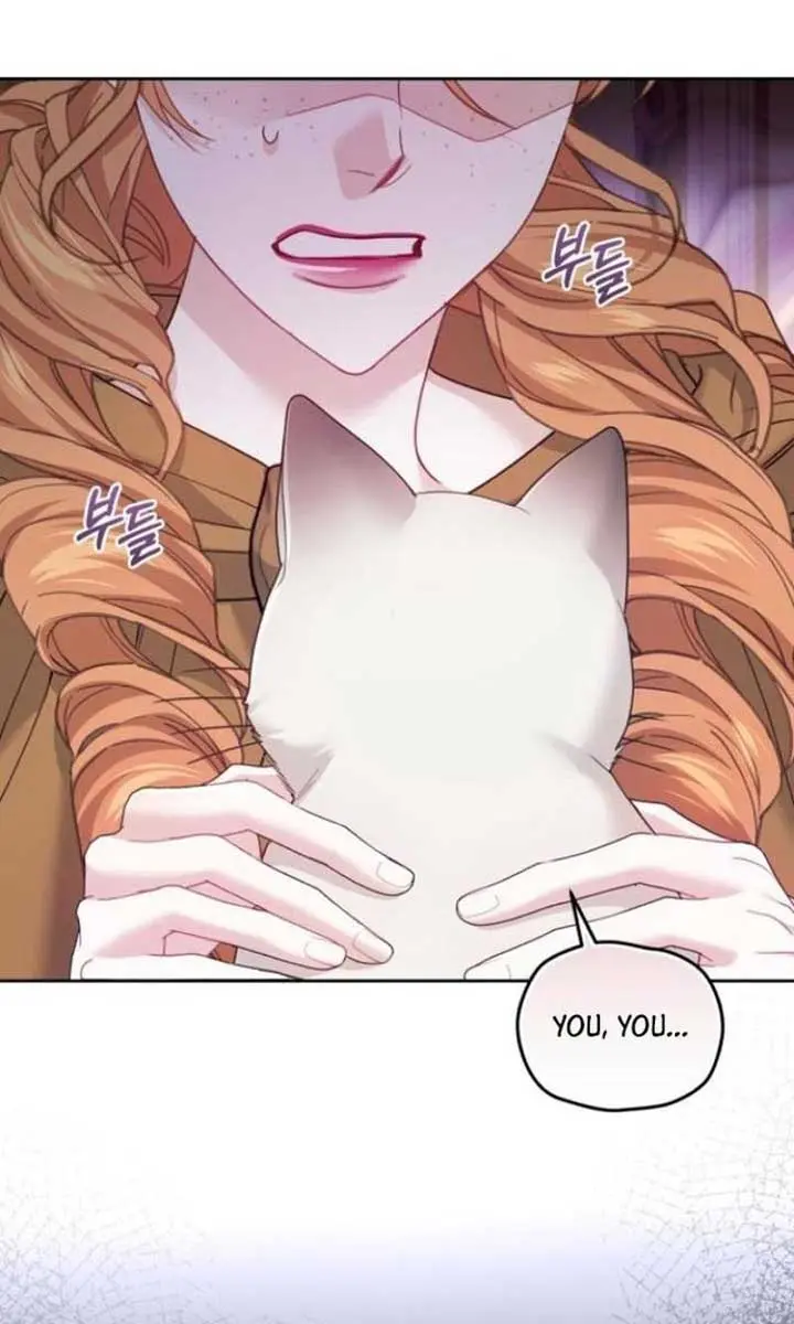 I Was the Acting Empress but I Spent the First Night with Him Chapter 37 Page 41