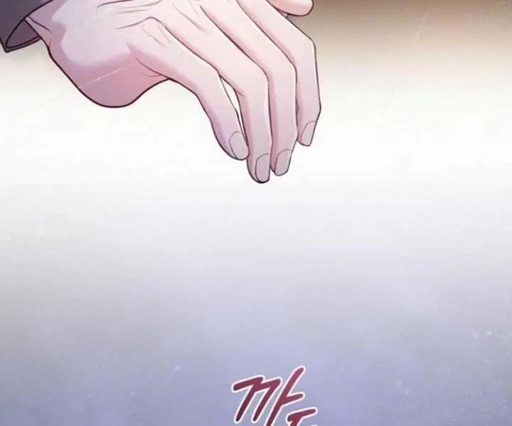 I Was the Acting Empress but I Spent the First Night with Him Chapter 38 Page 40