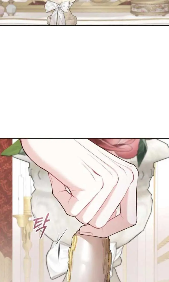 I Was the Acting Empress but I Spent the First Night with Him Chapter 38 Page 51