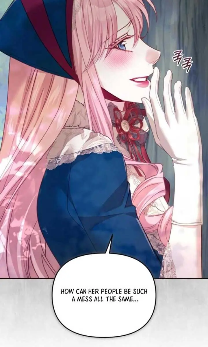 I Was the Acting Empress but I Spent the First Night with Him Chapter 39 Page 51