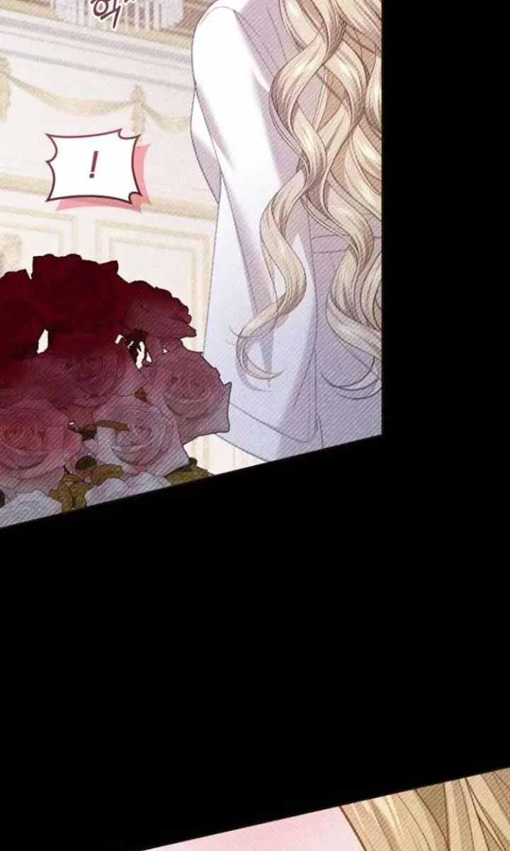I Was the Acting Empress but I Spent the First Night with Him Chapter 39 Page 82