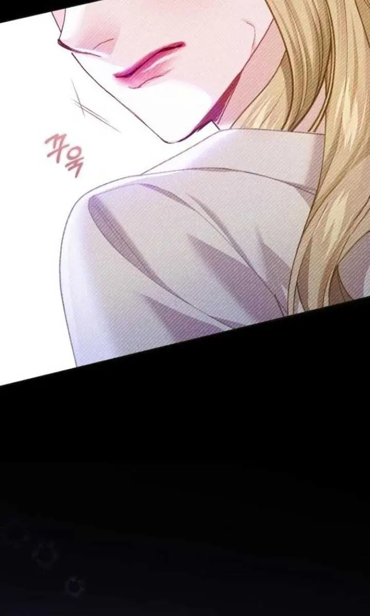I Was the Acting Empress but I Spent the First Night with Him Chapter 39 Page 83