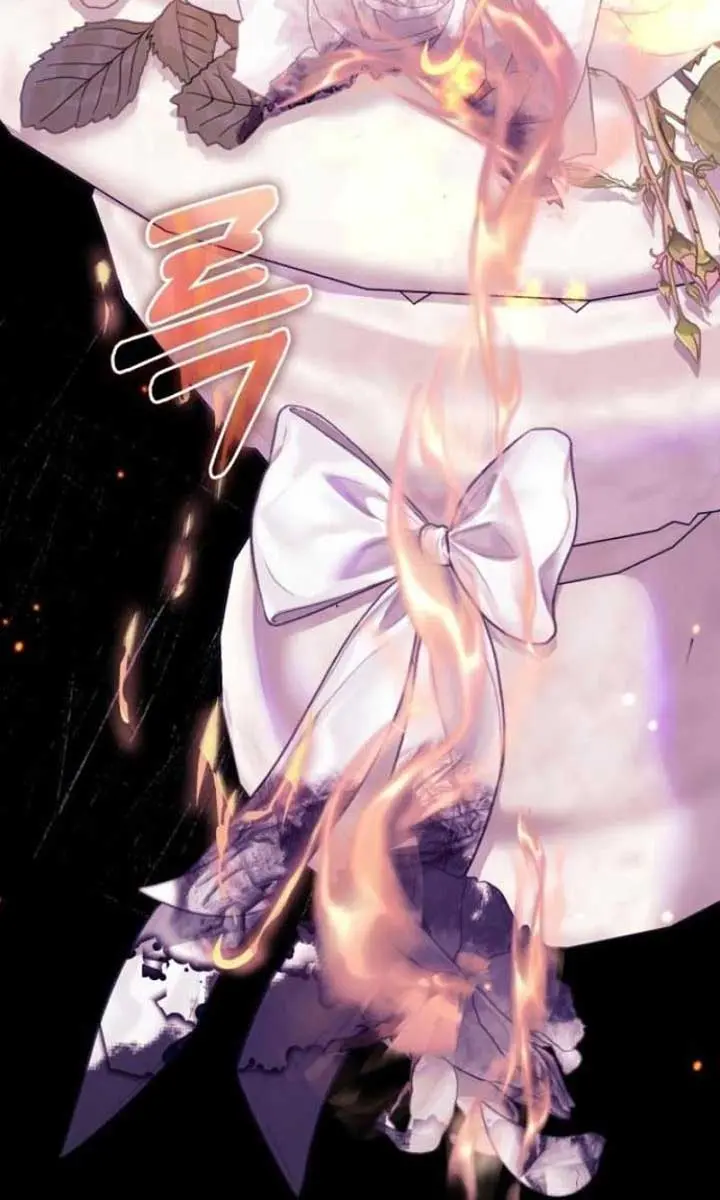 I Was the Acting Empress but I Spent the First Night with Him Chapter 39 Page 111