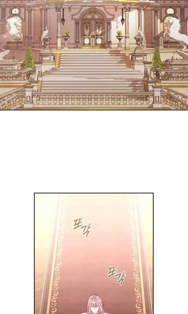 I Was the Acting Empress but I Spent the First Night with Him Chapter 40 Page 30