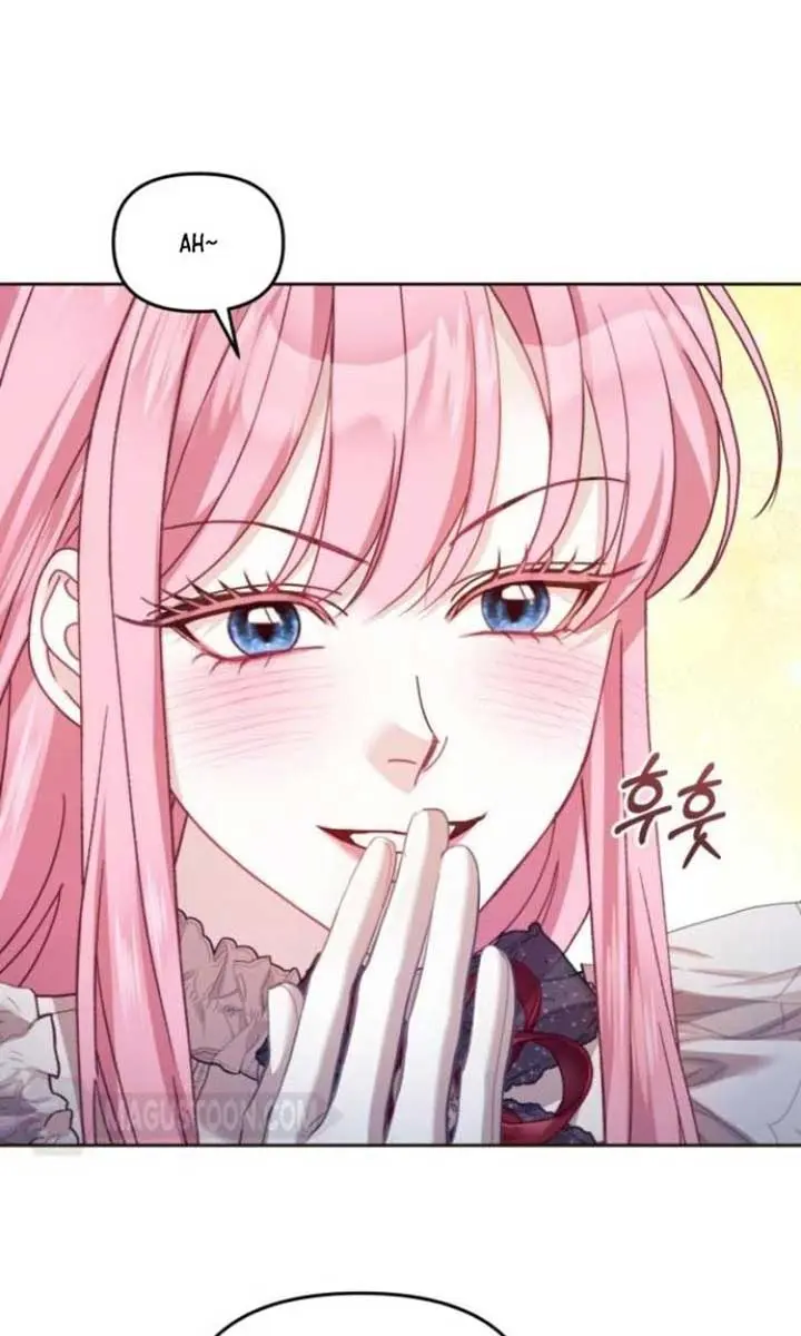 I Was the Acting Empress but I Spent the First Night with Him Chapter 40 Page 41