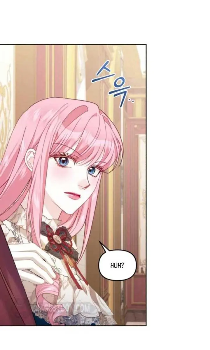 I Was the Acting Empress but I Spent the First Night with Him Chapter 40 Page 47