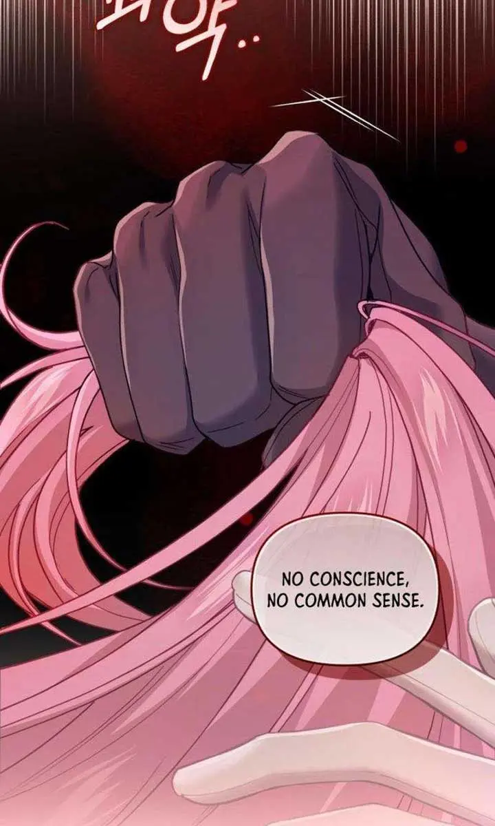 I Was the Acting Empress but I Spent the First Night with Him Chapter 41 Page 3