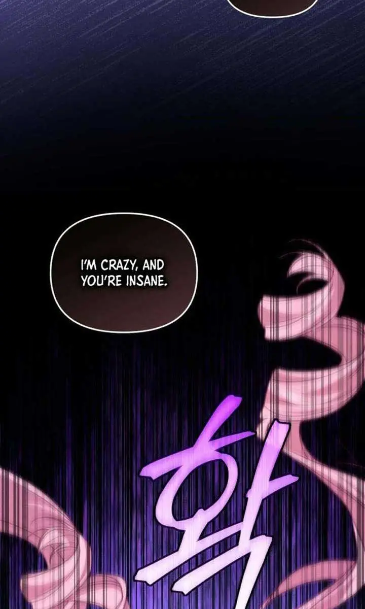 I Was the Acting Empress but I Spent the First Night with Him Chapter 41 Page 7