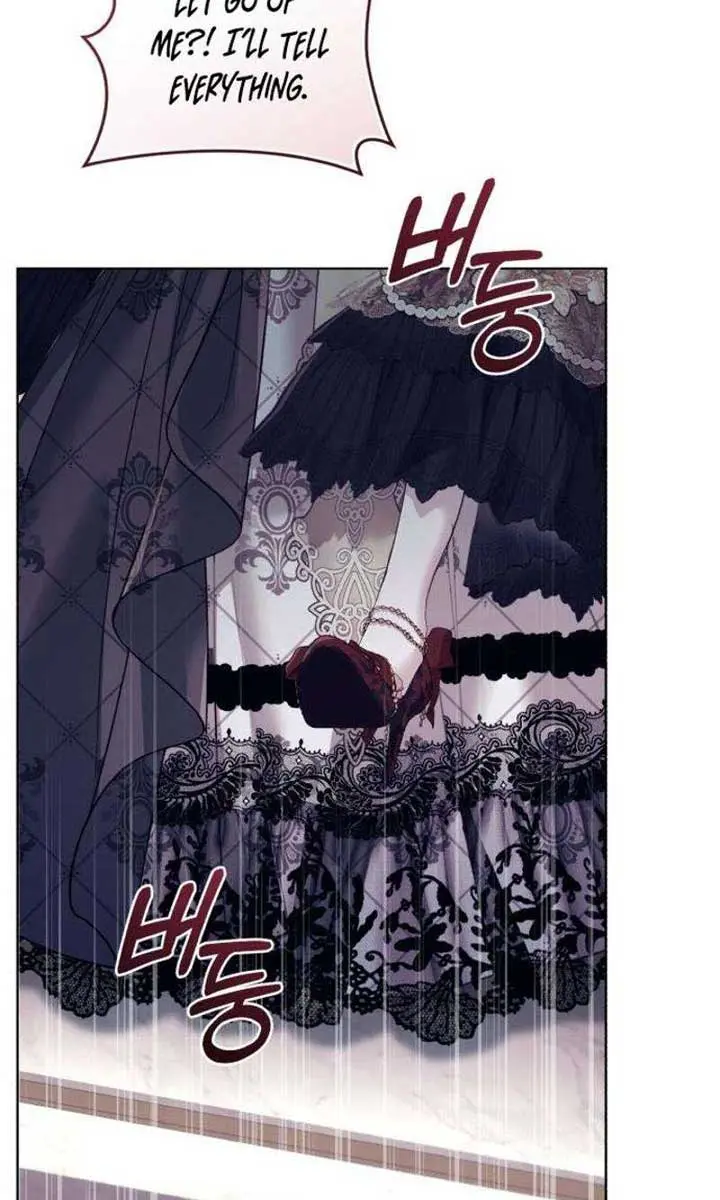 I Was the Acting Empress but I Spent the First Night with Him Chapter 41 Page 12