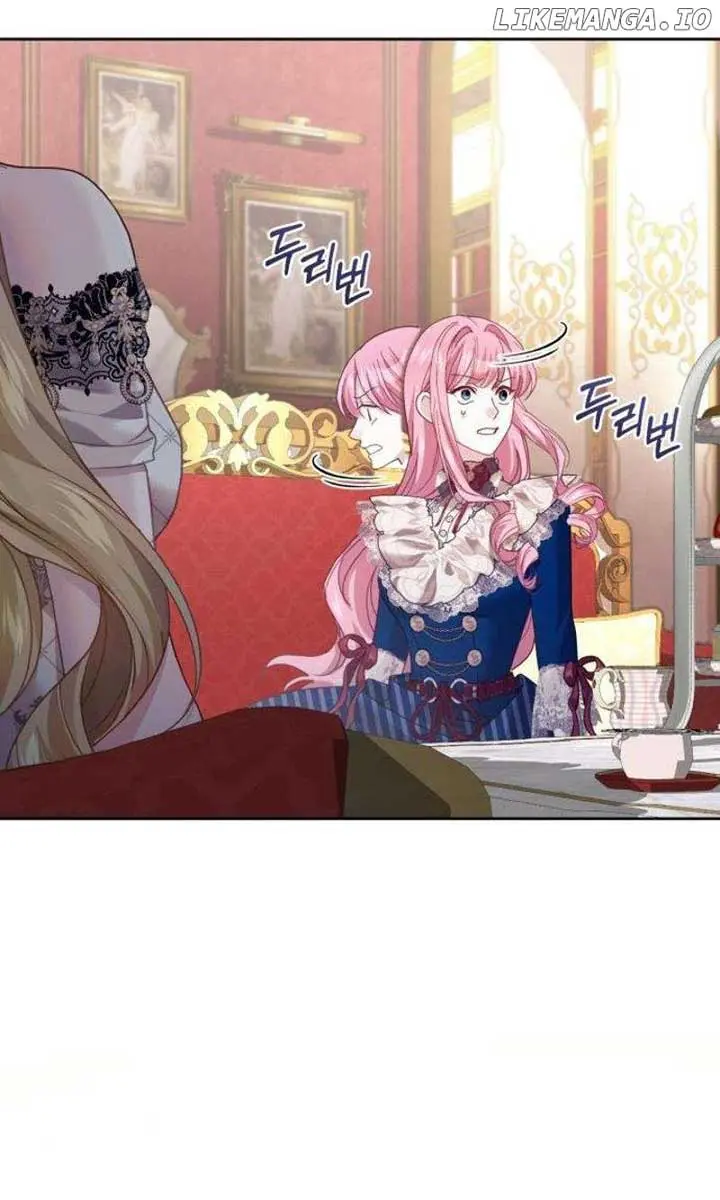I Was the Acting Empress but I Spent the First Night with Him Chapter 41 Page 44