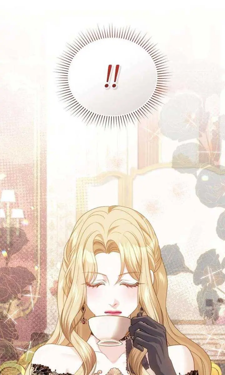 I Was the Acting Empress but I Spent the First Night with Him Chapter 41 Page 45