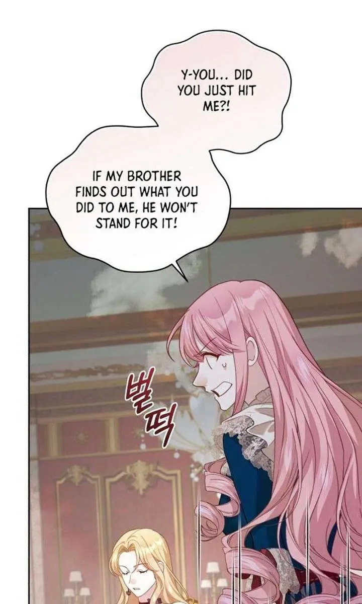 I Was the Acting Empress but I Spent the First Night with Him Chapter 41 Page 47