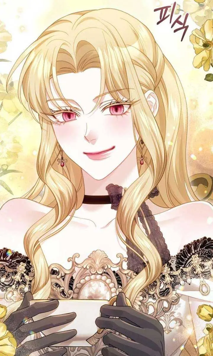 I Was the Acting Empress but I Spent the First Night with Him Chapter 41 Page 50