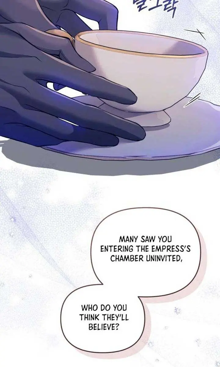 I Was the Acting Empress but I Spent the First Night with Him Chapter 41 Page 54
