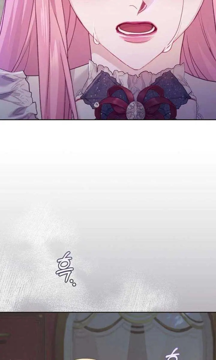 I Was the Acting Empress but I Spent the First Night with Him Chapter 41 Page 61