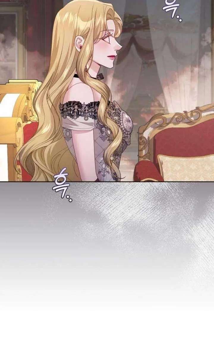 I Was the Acting Empress but I Spent the First Night with Him Chapter 41 Page 62