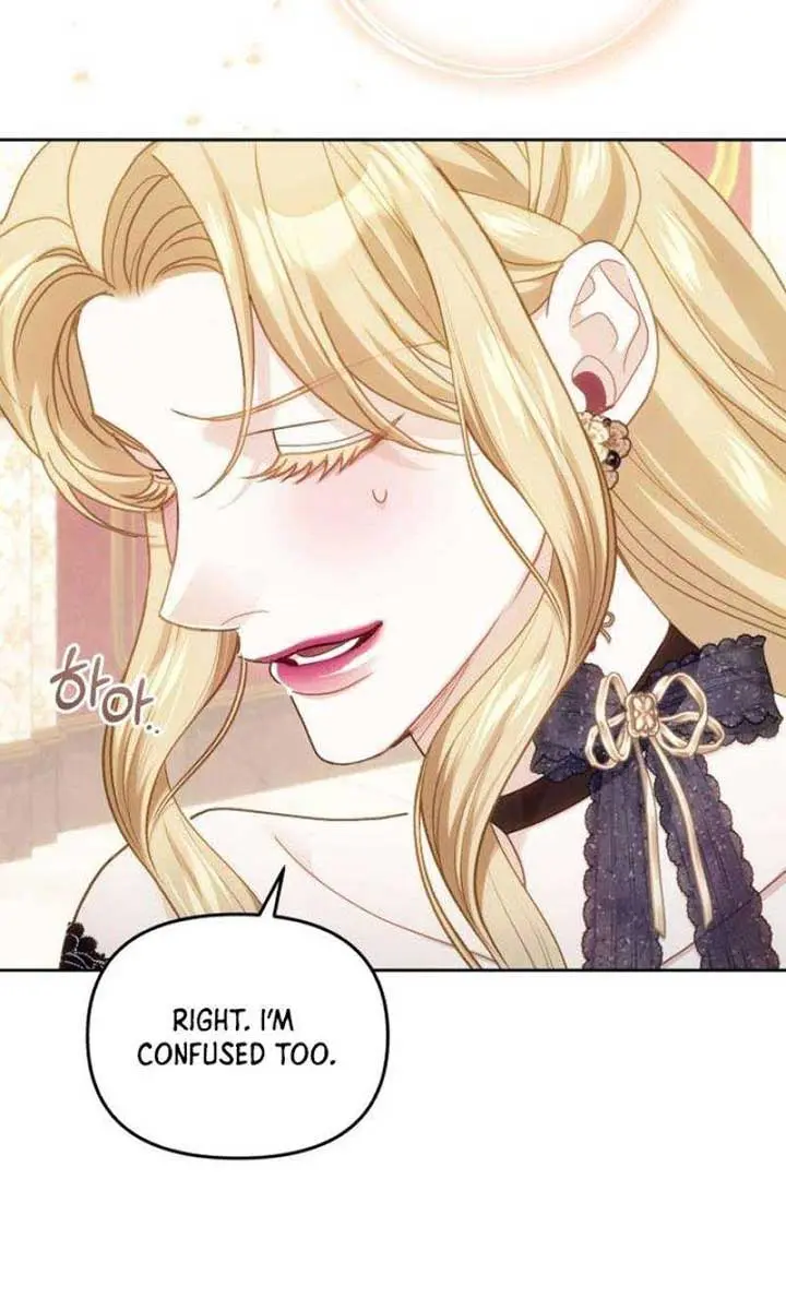 I Was the Acting Empress but I Spent the First Night with Him Chapter 41 Page 80
