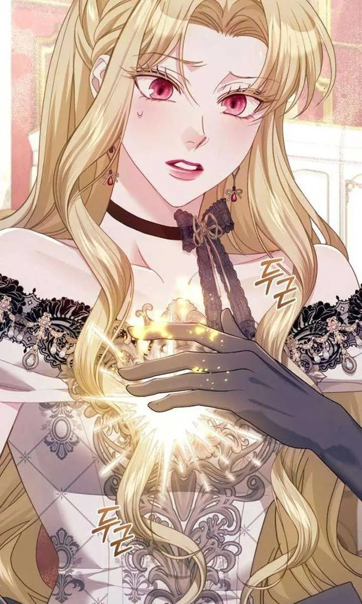 I Was the Acting Empress but I Spent the First Night with Him Chapter 41 Page 88