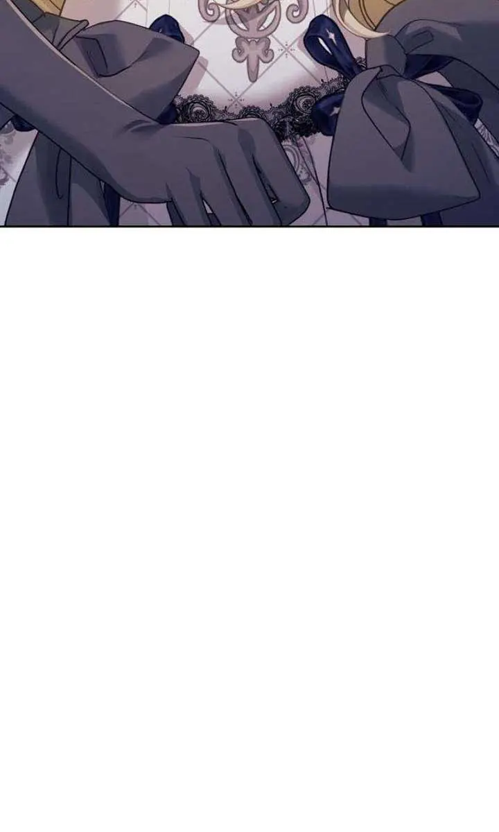 I Was the Acting Empress but I Spent the First Night with Him Chapter 41 Page 89