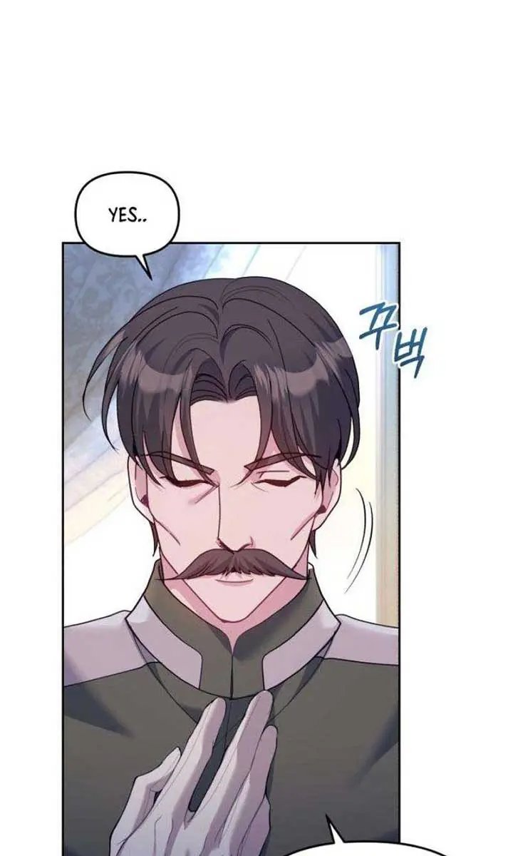 I Was the Acting Empress but I Spent the First Night with Him Chapter 41 Page 96