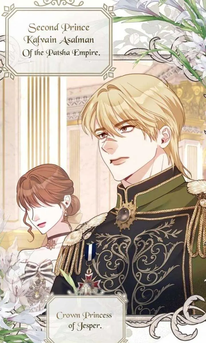 I Was the Acting Empress but I Spent the First Night with Him Chapter 42 Page 6