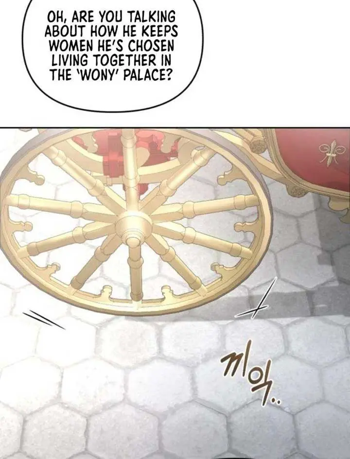 I Was the Acting Empress but I Spent the First Night with Him Chapter 42 Page 23