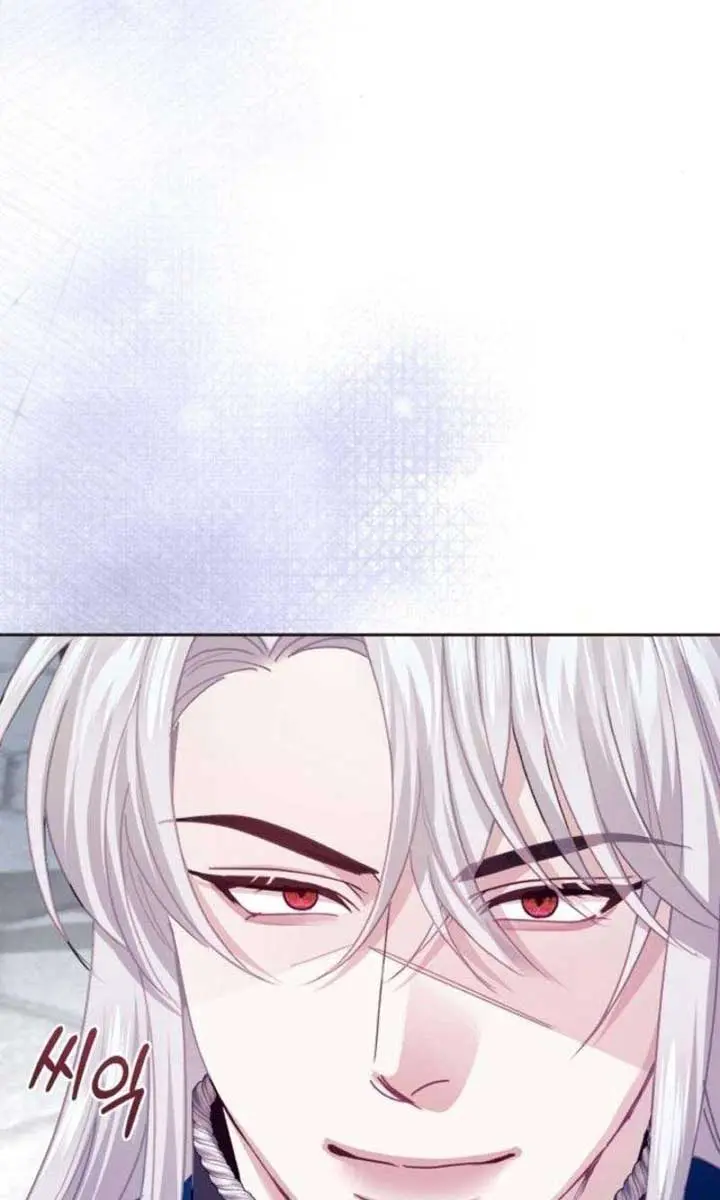 I Was the Acting Empress but I Spent the First Night with Him Chapter 42 Page 41
