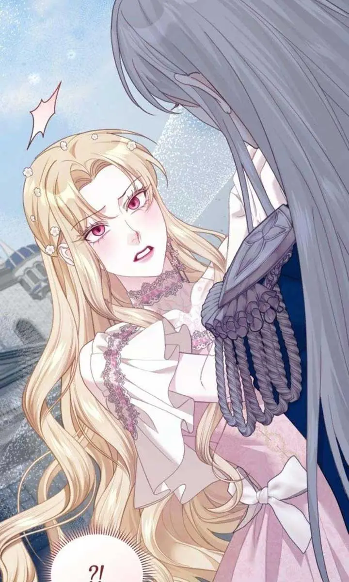 I Was the Acting Empress but I Spent the First Night with Him Chapter 42 Page 46