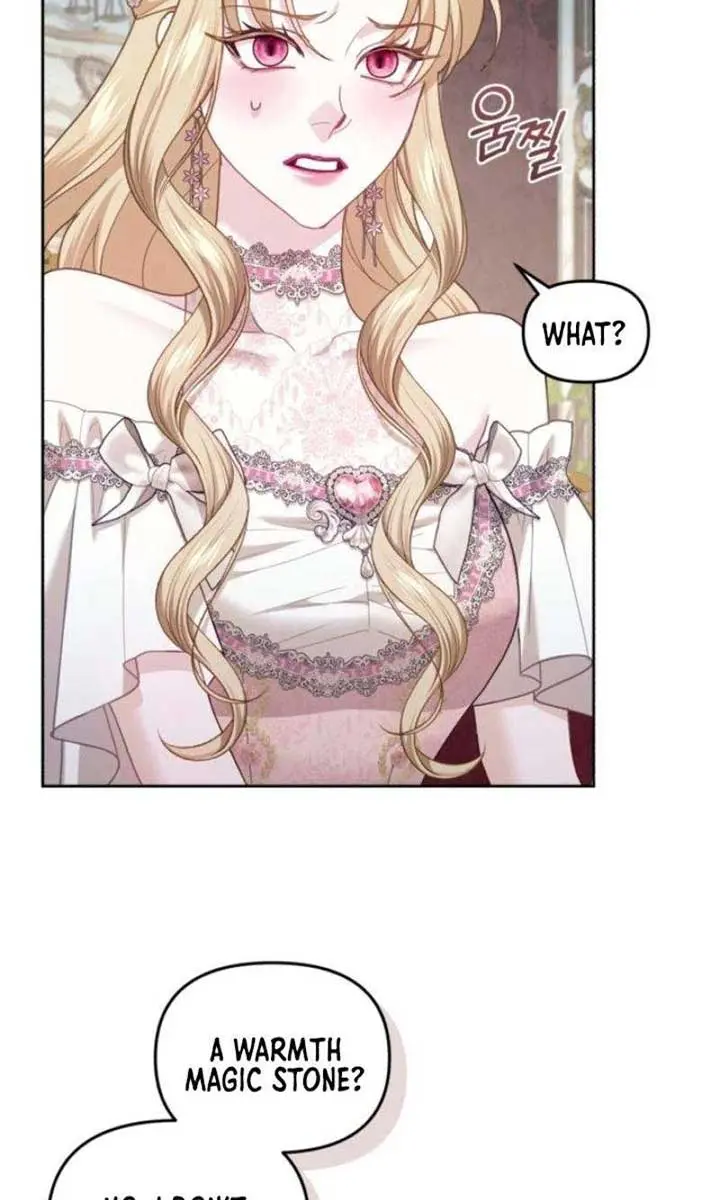 I Was the Acting Empress but I Spent the First Night with Him Chapter 42 Page 69