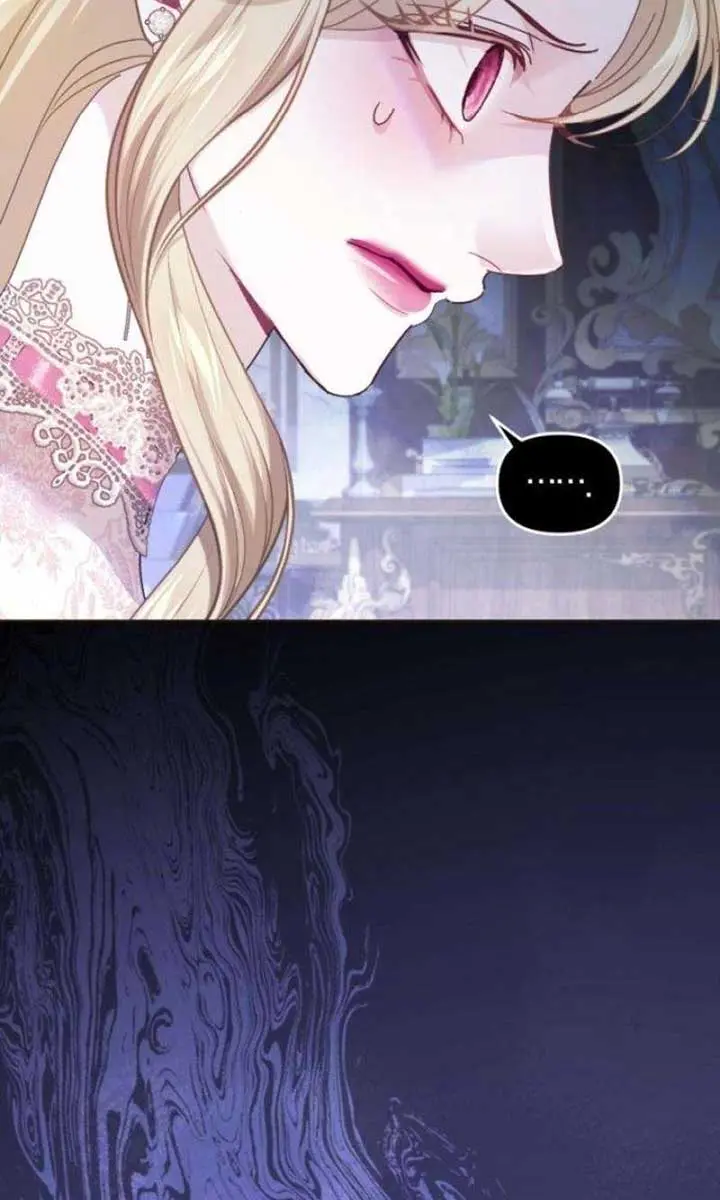 I Was the Acting Empress but I Spent the First Night with Him Chapter 42 Page 72