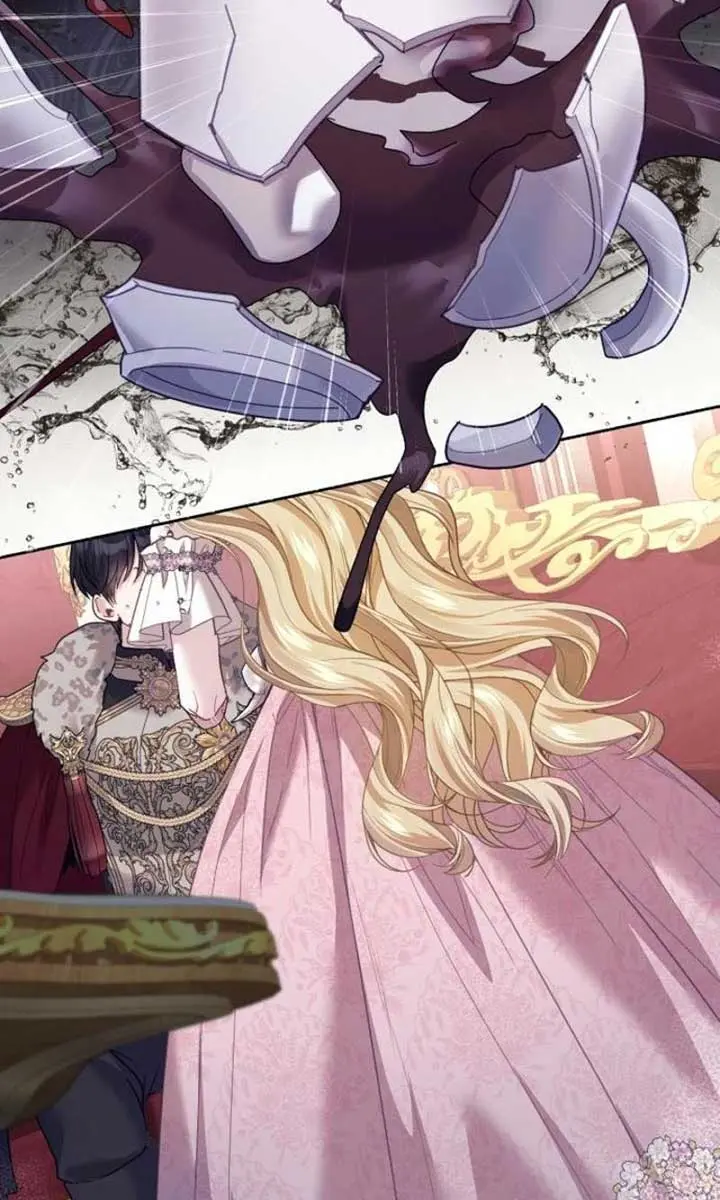 I Was the Acting Empress but I Spent the First Night with Him Chapter 43 Page 4