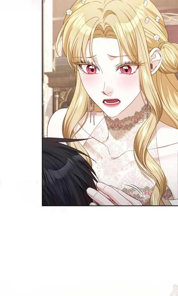 I Was the Acting Empress but I Spent the First Night with Him Chapter 43 Page 14