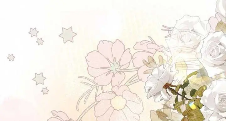 I Was the Acting Empress but I Spent the First Night with Him Chapter 43 Page 15