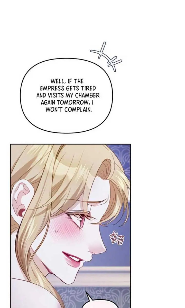 I Was the Acting Empress but I Spent the First Night with Him Chapter 43 Page 60