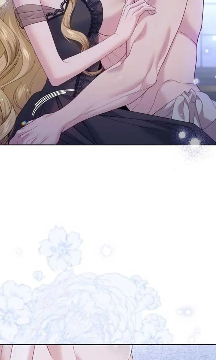 I Was the Acting Empress but I Spent the First Night with Him Chapter 43 Page 79