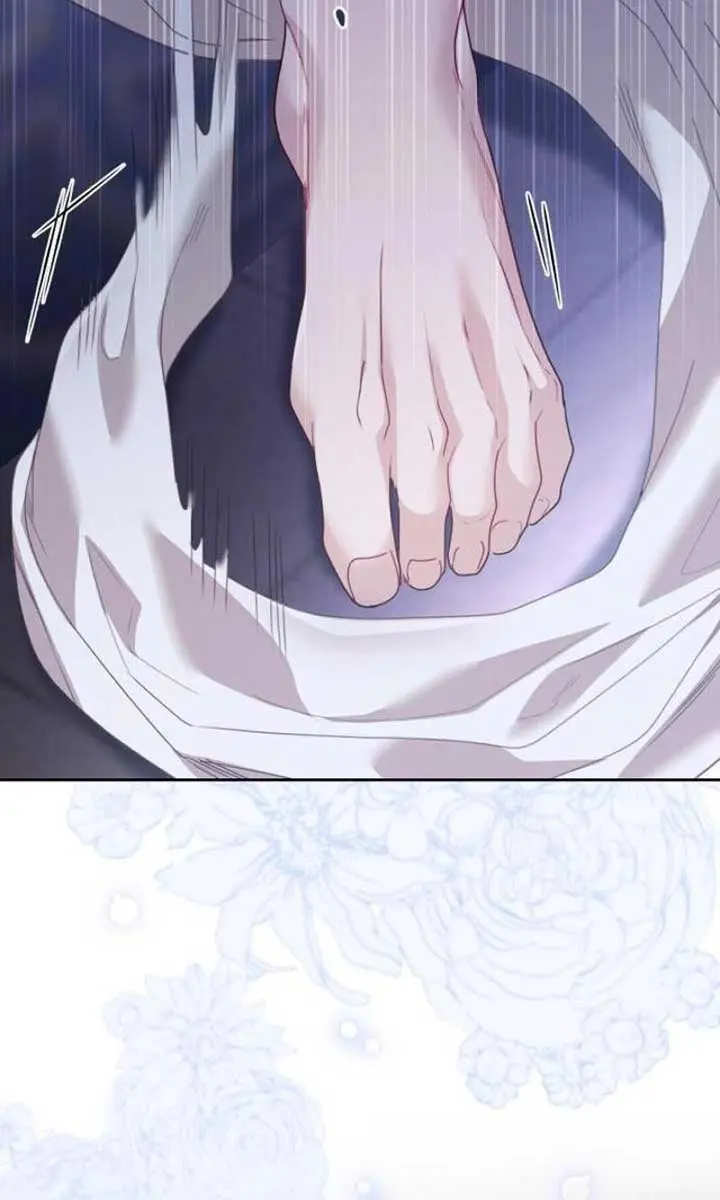 I Was the Acting Empress but I Spent the First Night with Him Chapter 43 Page 81