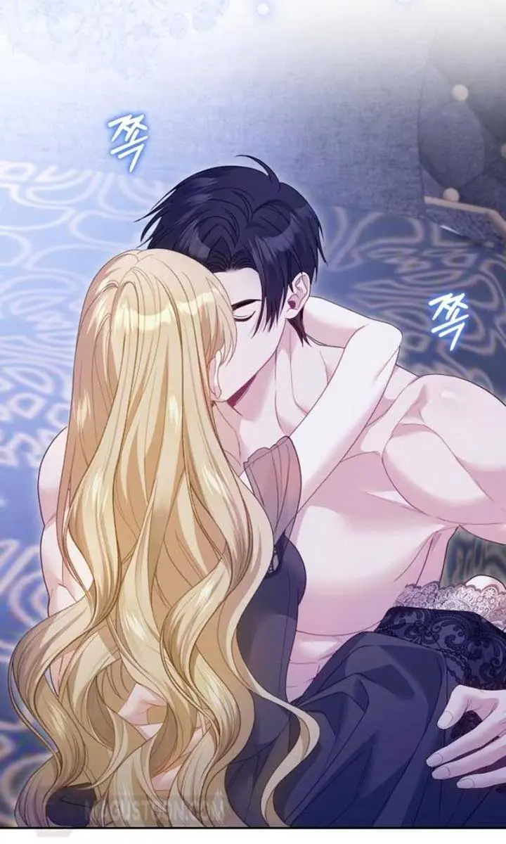 I Was the Acting Empress but I Spent the First Night with Him Chapter 43 Page 82