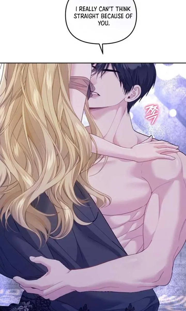 I Was the Acting Empress but I Spent the First Night with Him Chapter 43 Page 94
