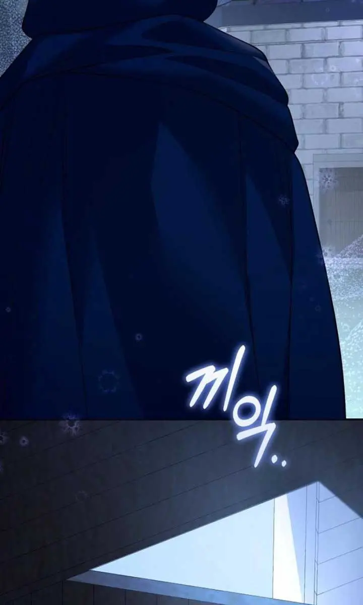 I Was the Acting Empress but I Spent the First Night with Him Chapter 43 Page 107