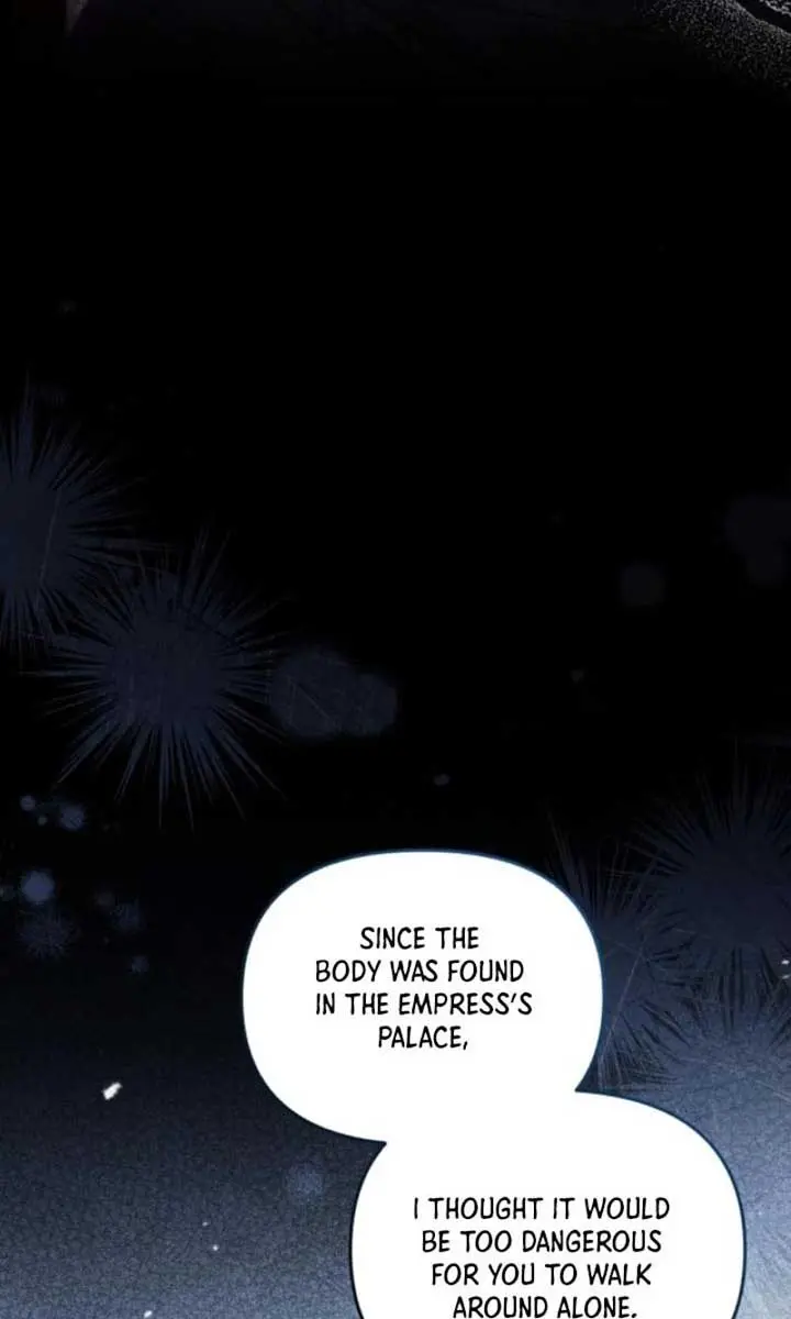 I Was the Acting Empress but I Spent the First Night with Him Chapter 44 Page 11
