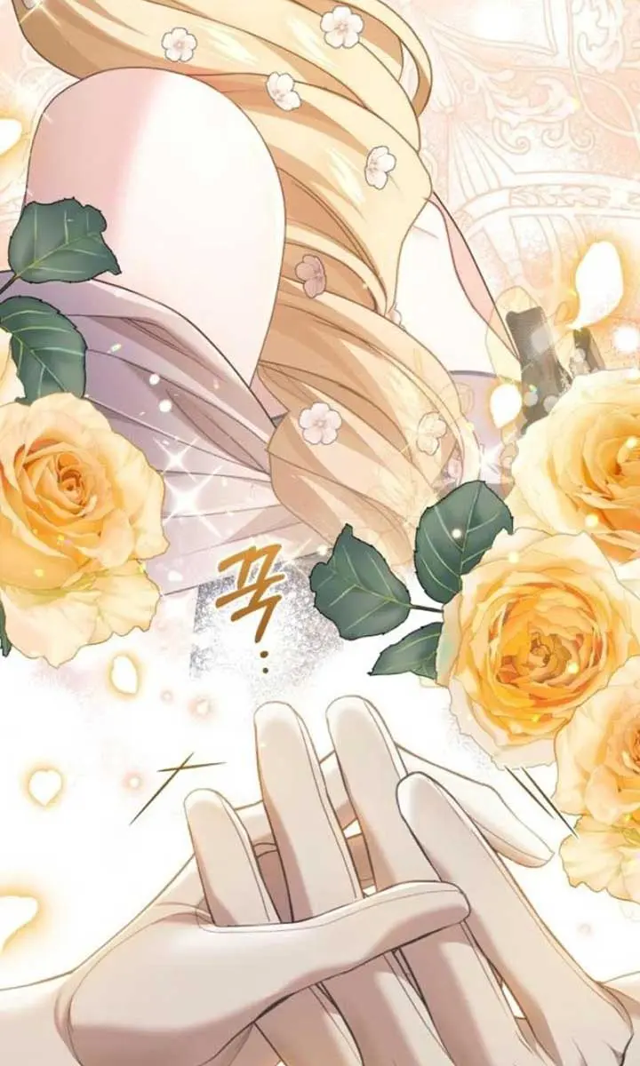 I Was the Acting Empress but I Spent the First Night with Him Chapter 44 Page 39