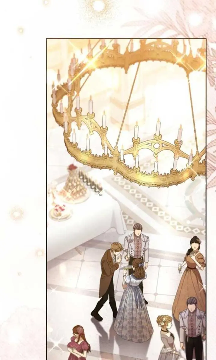 I Was the Acting Empress but I Spent the First Night with Him Chapter 44 Page 42