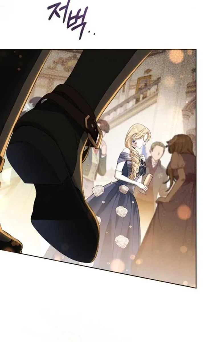 I Was the Acting Empress but I Spent the First Night with Him Chapter 44 Page 48