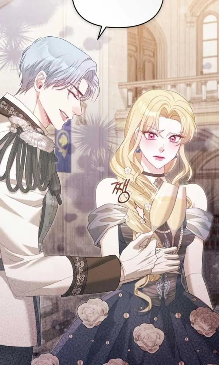 I Was the Acting Empress but I Spent the First Night with Him Chapter 44 Page 64