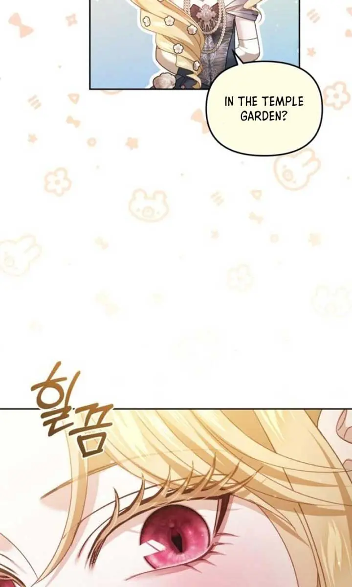 I Was the Acting Empress but I Spent the First Night with Him Chapter 44 Page 93