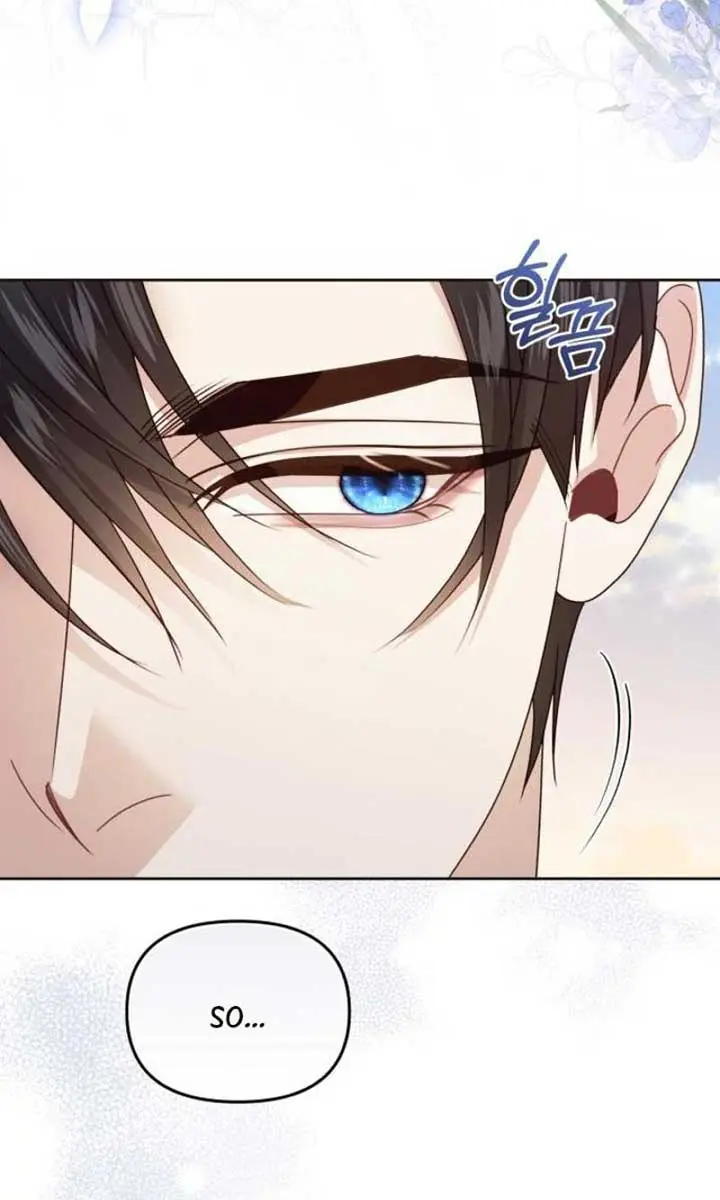 I Was the Acting Empress but I Spent the First Night with Him Chapter 45 Page 6