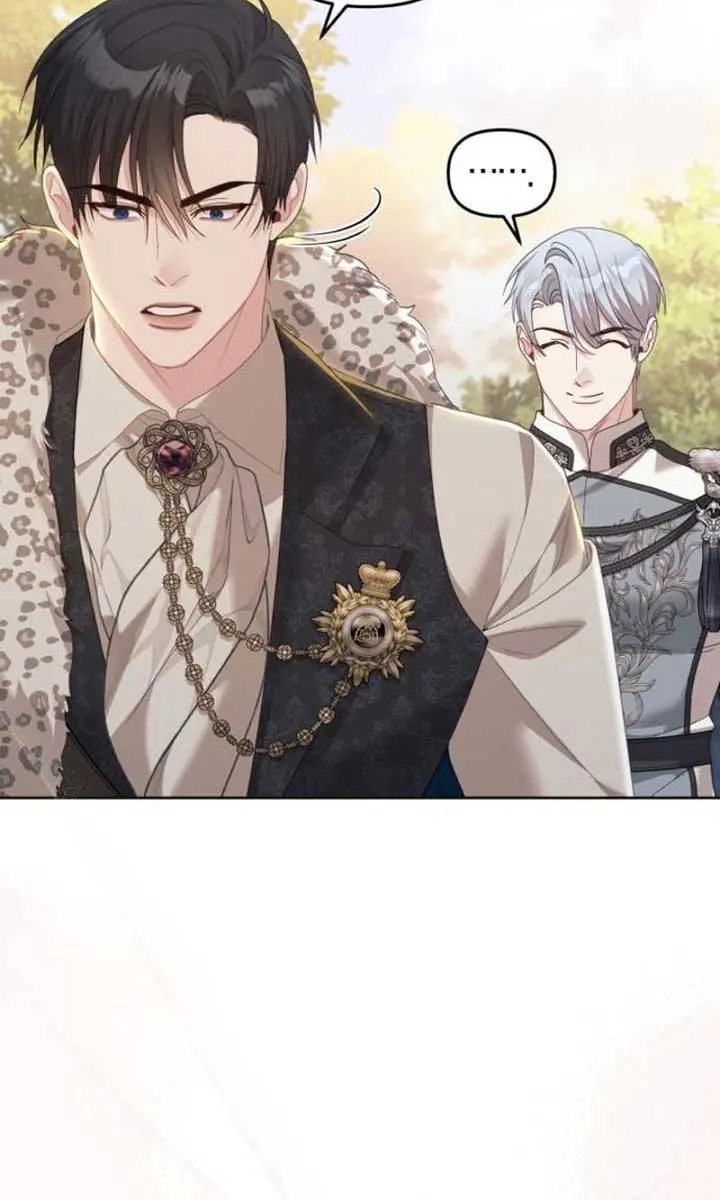 I Was the Acting Empress but I Spent the First Night with Him Chapter 45 Page 9